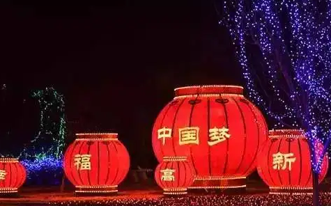 南充市政亮化樱桃视频高清免费观看在线播放下载製作施工安裝