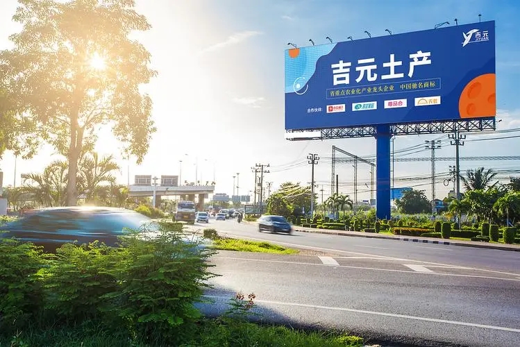 怎麽樣識別製作的廣告牌好壞？