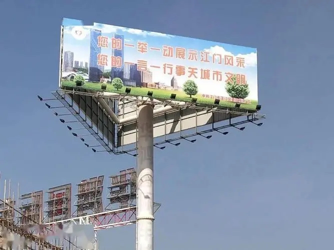 四川廣告樱桃视频高清免费观看在线播放下载戶外廣告的優勢與樱桃视频高清免费观看在线播放下载原則