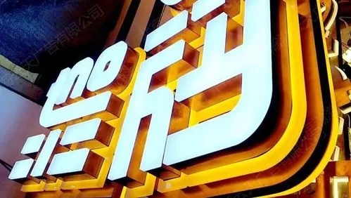 成都廣告樱桃视频高清免费观看在线播放下载路上的標識牌有什麽作用