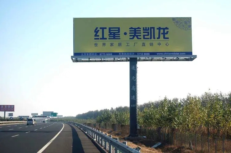 旅遊景區標識的樱桃视频高清免费观看在线播放下载製作範圍