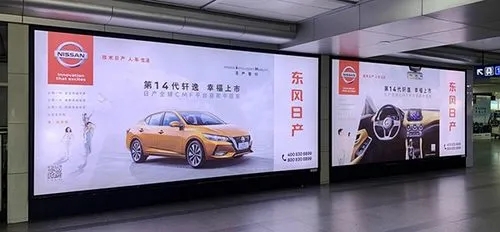 成都廣告公司廣告燈箱常用光源有哪些？