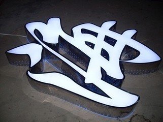 成都廣告樱桃视频高清免费观看在线播放下载是為不同的品牌產品進行市場推廣的有效方式