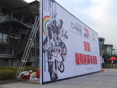 根據成都廣告樱桃视频高清免费观看在线播放下载的特質選擇廣告媒介的方