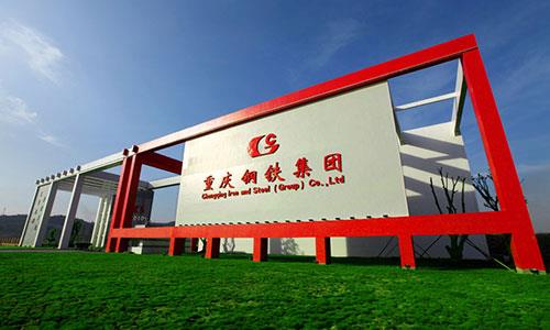 成都廣告公司，成都廣告樱桃视频高清免费观看在线播放下载製作