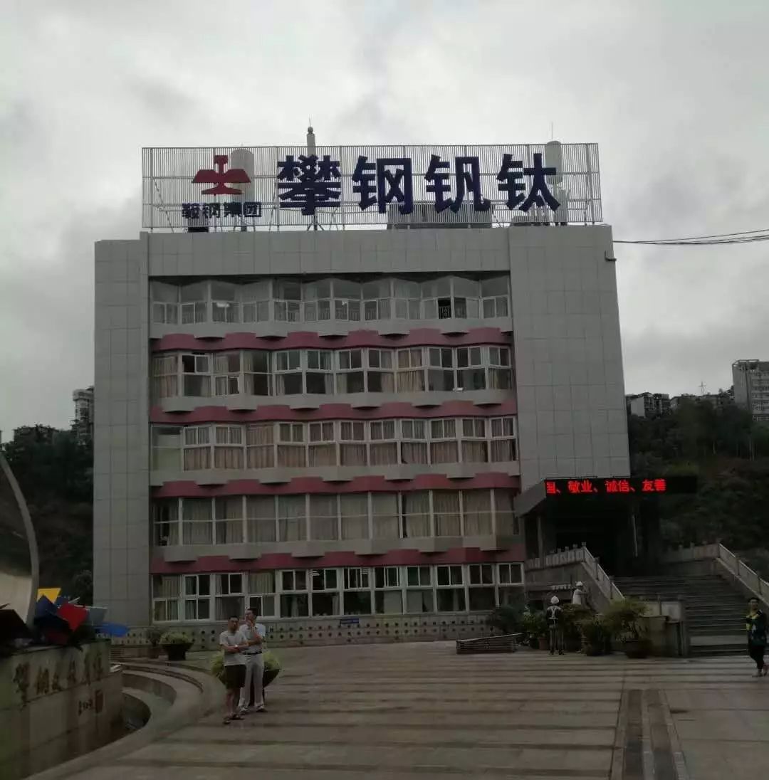成都廣告樱桃视频高清免费观看在线播放下载噴繪布如何安裝？