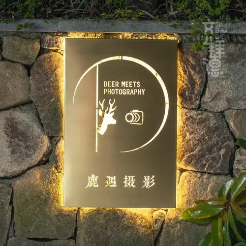 成都廣告製作告訴你如何選擇燈箱發光字？