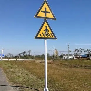 道路上真的需要設置路銘牌嗎？四川樱桃网站在线观看廣告告訴你