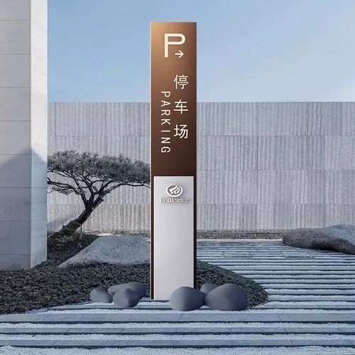 四川樱桃网站在线观看廣告標識牌如何進行分類？
