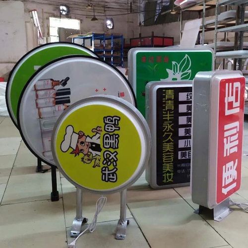 四川樱桃网站在线观看廣告樱桃视频高清免费观看在线播放下载的吸塑燈箱為什麽會被廣泛使用？