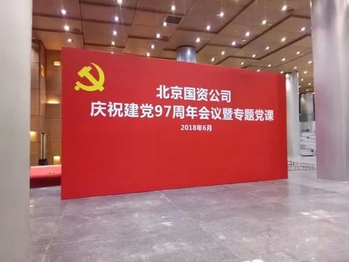 世界上最早的廣告來源 四川樱桃网站在线观看廣告