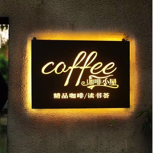四川樱桃网站在线观看廣告戶外廣告招牌製作材料都有哪些種類？