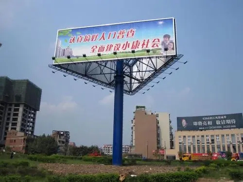 樱桃网站在线观看廣告三麵翻安裝製作流程