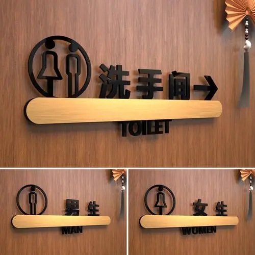 成都廣告樱桃视频高清免费观看在线播放下载科技感十足的標識牌的製作方法