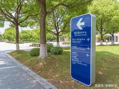 四川樱桃网站在线观看廣告標識標牌作用有哪些？