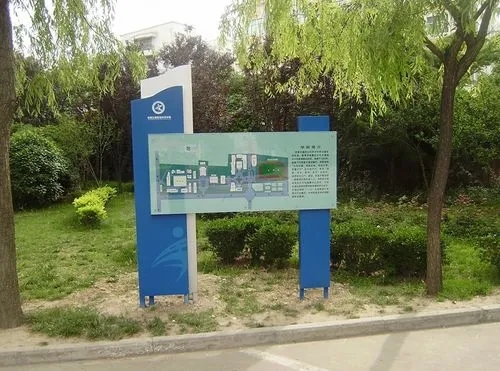 四川樱桃网站在线观看廣告常用的廣告指引燈箱