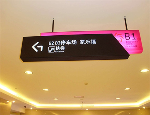 成都廣告樱桃视频高清免费观看在线播放下载簡單介紹標識標牌的作用
