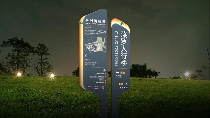 成都廣告樱桃视频高清免费观看在线播放下载商場導向標識係統？