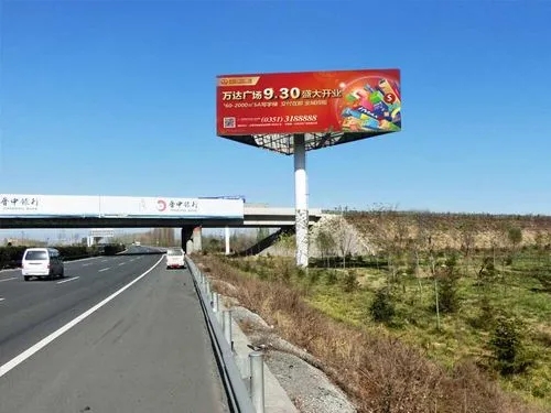 四川廣告公司高速公路廣告牌樱桃视频高清免费观看在线播放下载怎麽引人注目