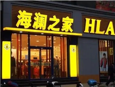 城市亮化工程的樱桃视频高清免费观看在线播放下载對社會發展有什麽意義
