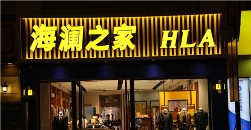 成都廣告公司門頭廣告牌底板用什麽材質的？