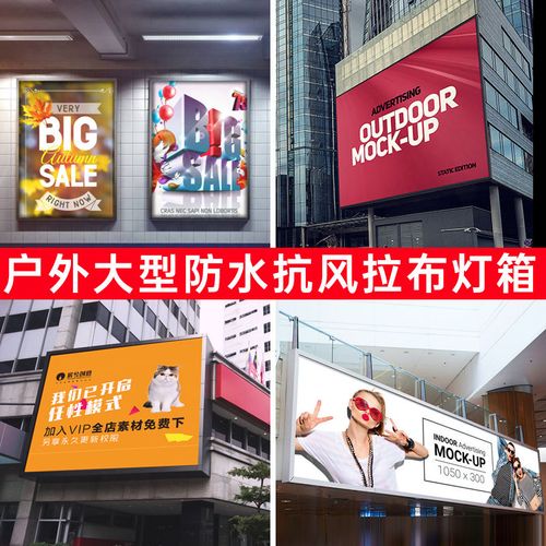 成都燈箱廣告樱桃视频高清免费观看在线播放下载製作安裝