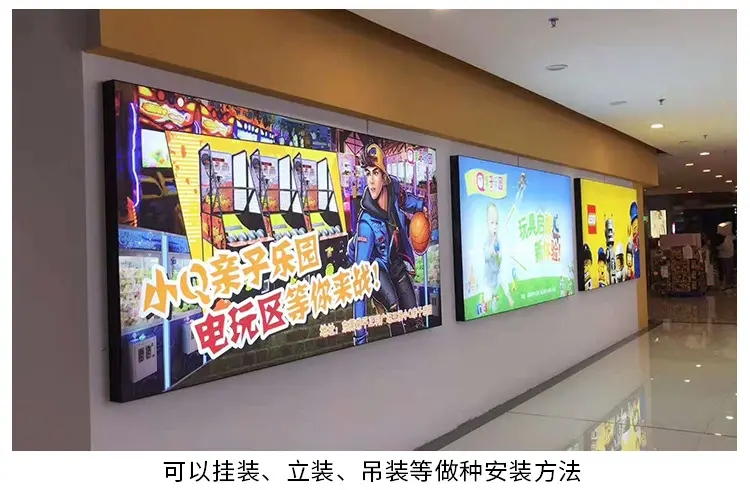 成都燈箱廣告樱桃视频高清免费观看在线播放下载製作安裝