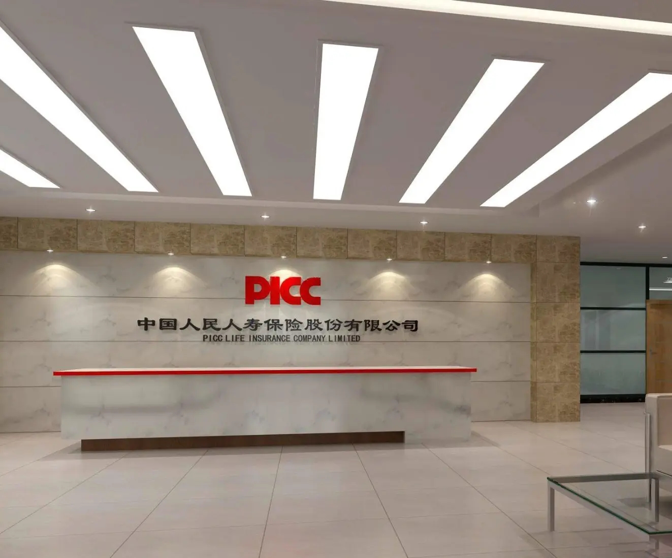 成都形象背景牆樱桃视频高清免费观看在线播放下载製作安裝