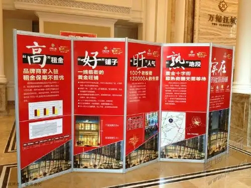 成都展覽展架展示樱桃视频高清免费观看在线播放下载製作安裝