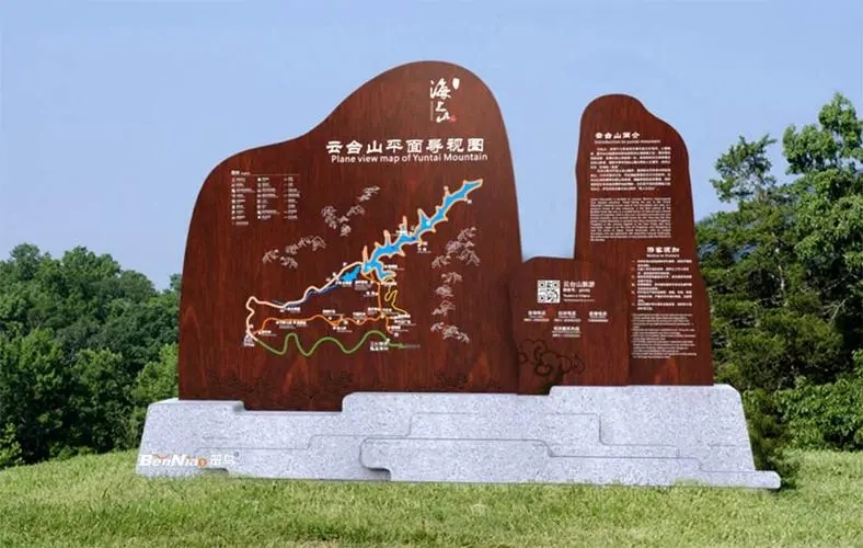 四川廣告樱桃视频高清免费观看在线播放下载的宣傳欄為城市增添靚麗新名片