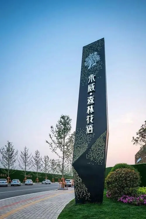 四川廣告樱桃视频高清免费观看在线播放下载精神堡壘的3個要點分析