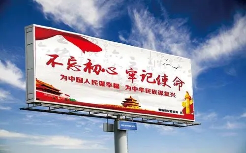 四川廣告樱桃视频高清免费观看在线播放下载電梯廣告怎麽做效果好？