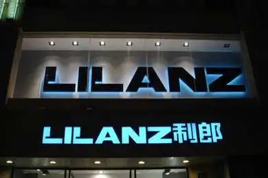 成都廣告製作發光字厚度有哪些？