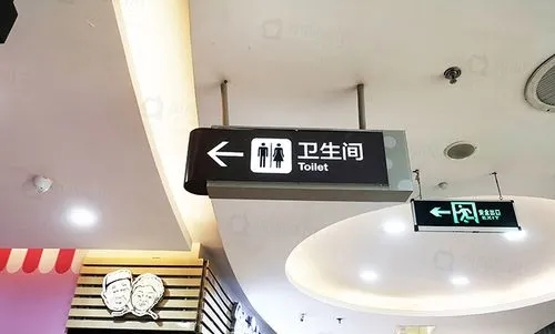 四川樱桃网站在线观看廣告現代商場標識標牌係統的作用