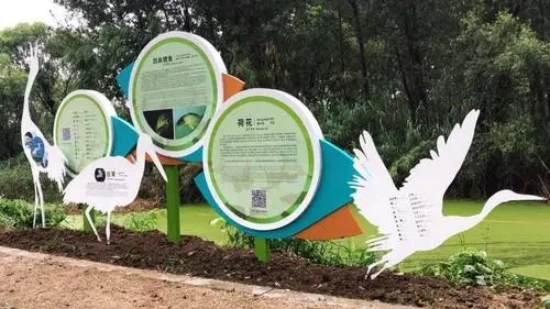 成都廣告樱桃视频高清免费观看在线播放下载打造公園標識標牌係統的4個階段