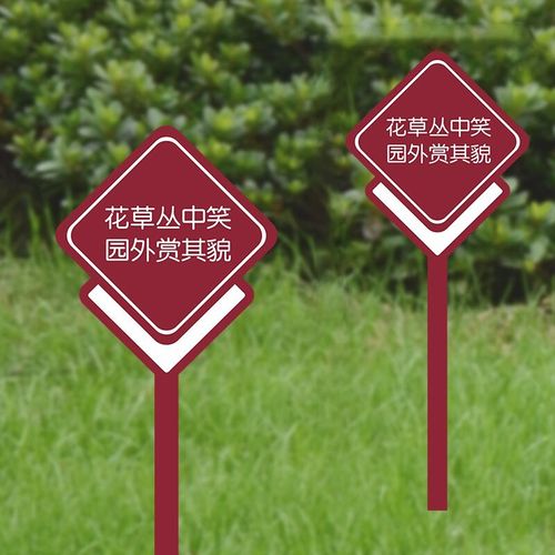 四川廣告樱桃视频高清免费观看在线播放下载標識標牌色彩色相的選擇