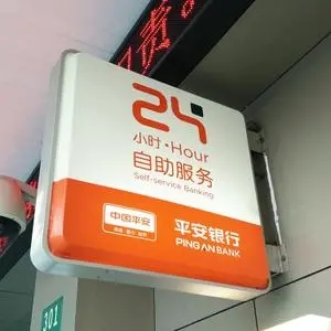 四川廣告樱桃视频高清免费观看在线播放下载燈箱裏麵裝什麽燈？