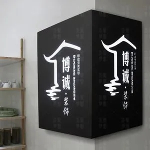 成都廣告物料燈箱樱桃视频高清免费观看在线播放下载有哪些方麵要注意？