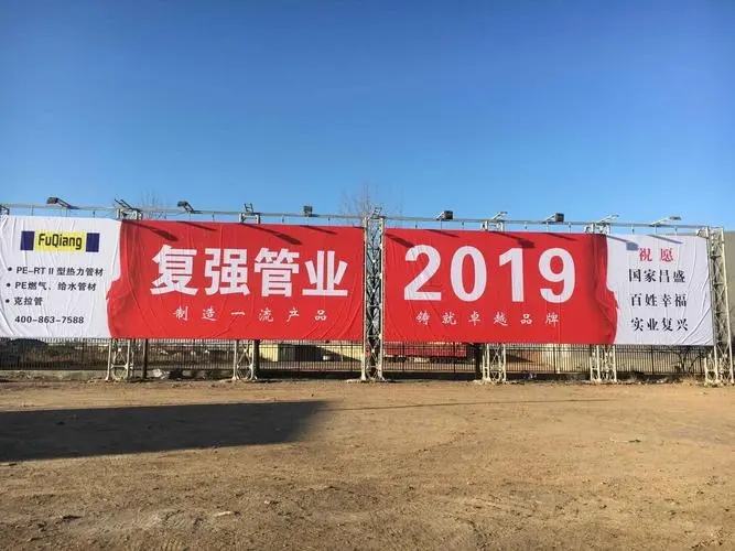 四川廣告製作如何建立旅遊景區的標識係統？