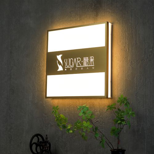 成都廣告公司燈箱樱桃视频高清免费观看在线播放下载注意要素
