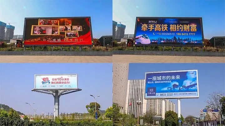 戶外廣告招牌製作材料都有哪些種類？