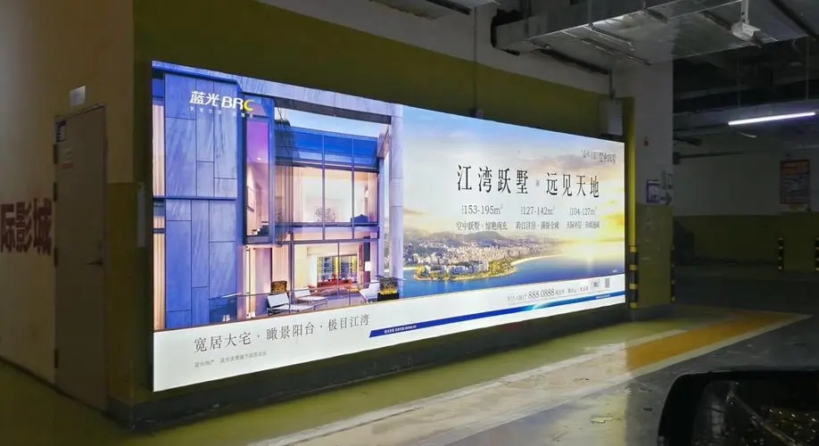 牆上貼的亞克力字怎麽卸下?四川樱桃网站在线观看廣告小編教教你