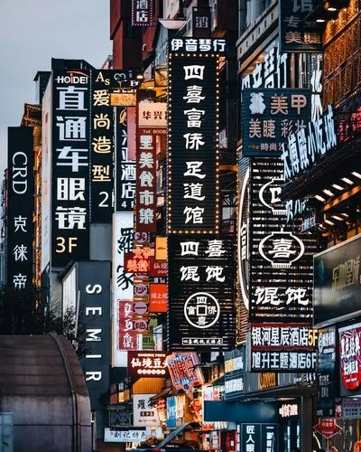 主題酒店標識係統有哪些基本特征？