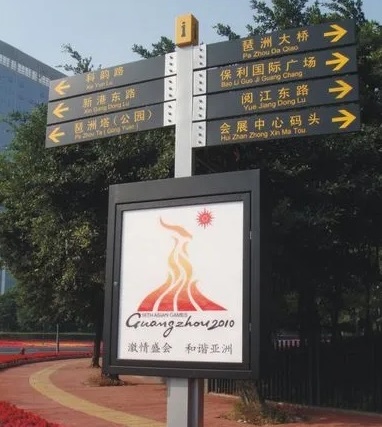 成都廣告樱桃视频高清免费观看在线播放下载一個標識標牌需要注意什麽？