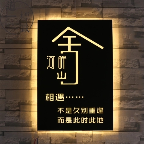 為什麽廣告牌的樱桃视频高清免费观看在线播放下载很重要？