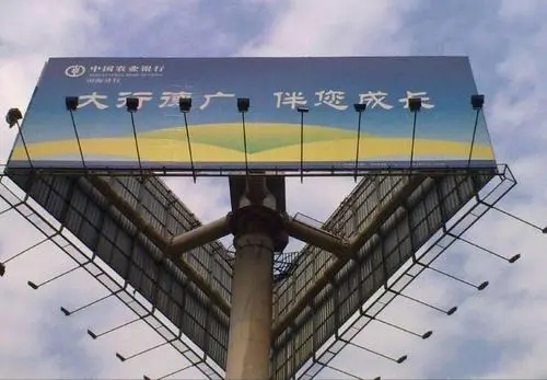 四川廣告樱桃视频高清免费观看在线播放下载淺談滾動燈箱投放廣告優勢