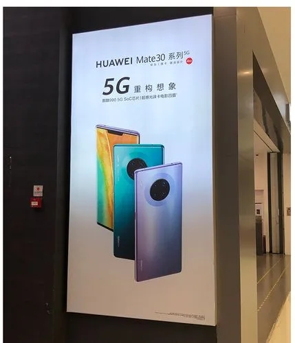 成都廣告樱桃视频高清免费观看在线播放下载弧形燈箱的製作方法