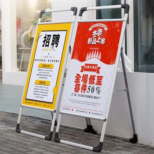 成都廣告公司廣告牌製作樱桃视频高清免费观看在线播放下载要有一定的個性