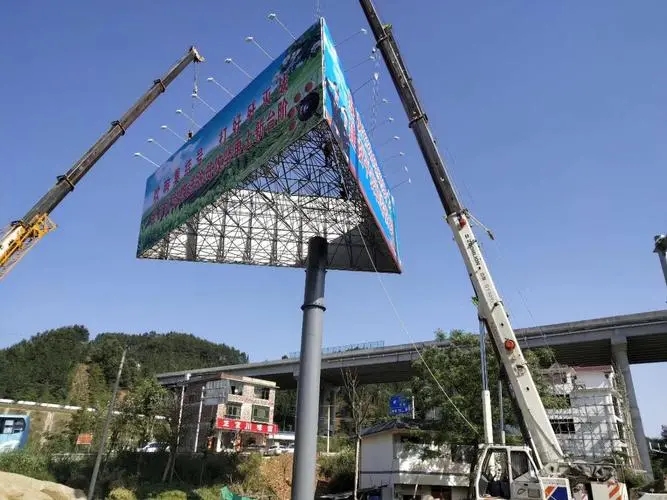 成都廣告樱桃视频高清免费观看在线播放下载導向牌樱桃视频高清免费观看在线播放下载製作的原則有什麽