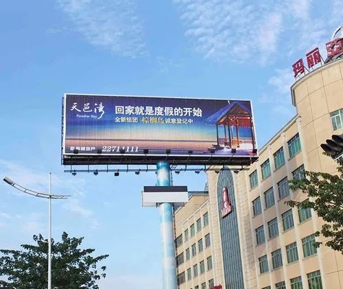 四川廣告樱桃视频高清免费观看在线播放下载三麵立柱廣告牌的優勢